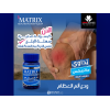 MATRIX BONES SUPPORT DIETARY SUPPLEMENT — SOURCE OF CALCIUM, VITAMINS & MINERALS 20 CAPSULES